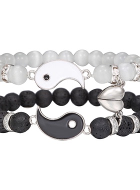 【拖梅男孩别殺】爱心磁铁猫眼石火山阴阳太极手串情侣相吸手链