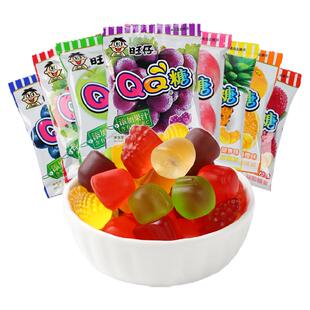旺旺旺仔QQ糖20g可乐糖糖水果软糖儿童礼物糖果小零食小吃送女生