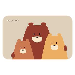 硅藻泥软垫吸水垫厨房垫子卫生间脚垫门口速干浴室地垫防滑小地毯