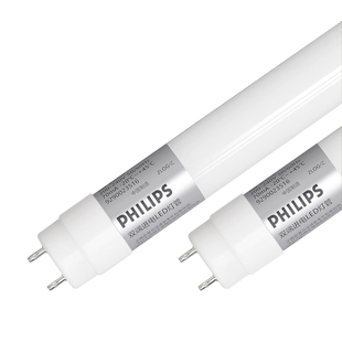 飞利浦LED灯管长条T8节能家用865老式电杠日光一体化支架超亮灯具