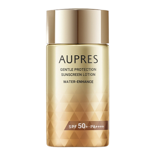 【百补】欧珀莱烈日清透防晒液高倍防晒霜面部防紫外线耐汗