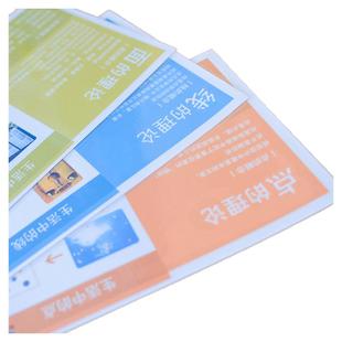 独家点线面理论黑白线描元素儿童创意美术绘画素材控笔线描临摹卡