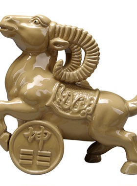 土黄陶瓷生肖羊摆件化解缺角