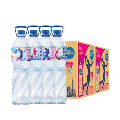 雀巢优活纯净水1.5L*12瓶