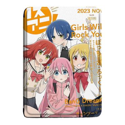 电子书保护套关注店铺优先发货