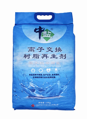 中盐软水盐家用商用软水机专用盐
