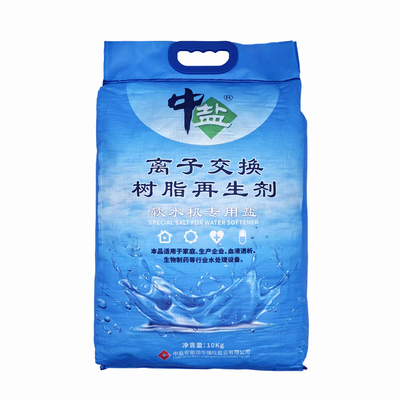 中盐软水盐家用商用软水机专用盐