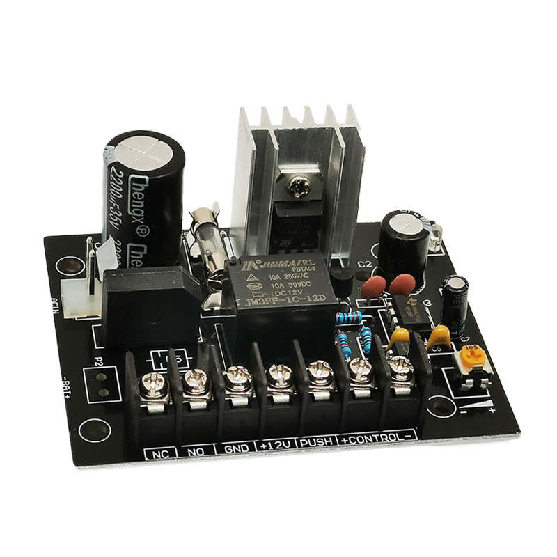 门禁电源板主板12V5A电路板磁力锁电插锁用3A变压器电源控制器PCB