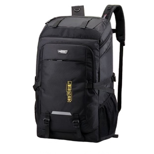 超大容量旅行包旅游出差登山包户外结实打工行李包双肩包背包书包