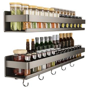 厨房置物架多功能调料架家用调味料盒罐墙上壁挂式不锈钢收纳架子