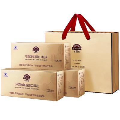 倍思臣氨基酸口服液免疫调节适宜人群年老体弱免疫力低下者