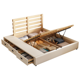 无床头榻榻米气压三抽床小户型带抽屉储物空间实木床可定制尺寸
