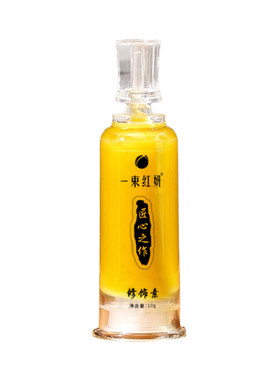 纹眉纹眼线纹唇纹身通用养护膏