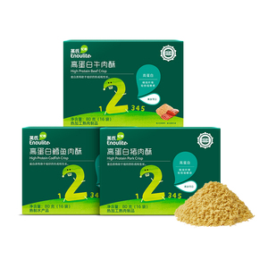 英氏肉松儿童营养牛肉松宝宝高蛋白猪肉酥无调料添加 送婴儿辅食