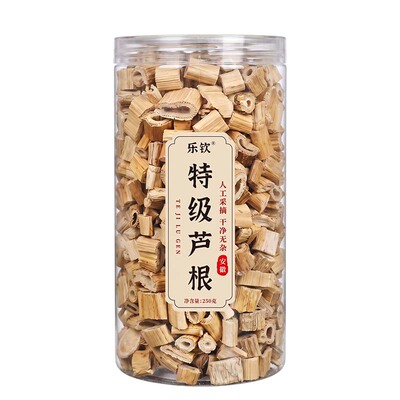 特级芦根中药材正品藕节芦根茅根汤官方旗舰店可搭玫瑰花陈皮泡水