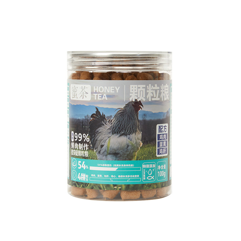 蜜茶蜜袋鼯粮食颗粒粮冻干鸡肉鳕鱼靓毛蜜袋鼯专用主粮饲料
