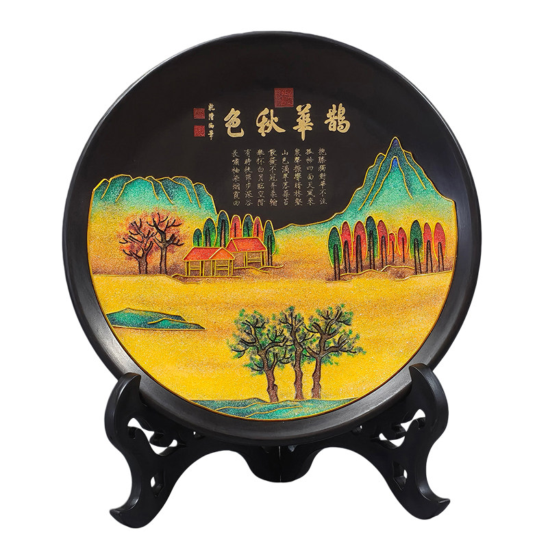 赵孟頫鹊华秋色图景泰蓝赏盘