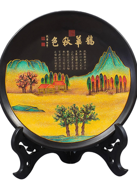 赵孟頫鹊华秋色图景泰蓝赏盘