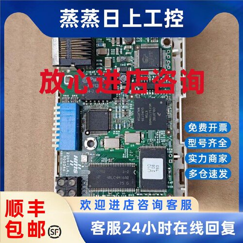 议价全新ABB变频器以太网通讯模块RETA-01现货议价