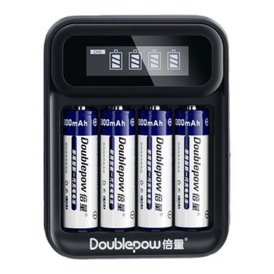 倍量5号充电电池KTV话筒相机玩具3300五号大容量AAA可充电器7通用