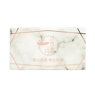 0.03Y三叶草嫁接睫毛 3D仙一秒开花 四叶草睫毛不散跟水貂毛浓密