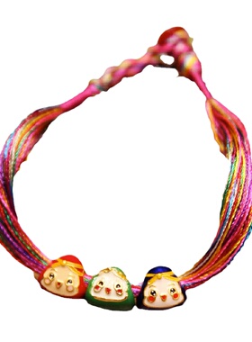 端午节手工编织五彩绳手链手绳