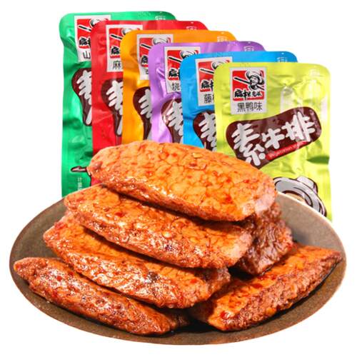 扁担老头素牛排豆干手撕素肉卷豆制品辣条手磨零食大豆素牛肉即食
