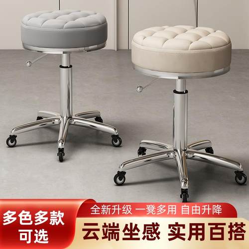 美容凳子包邮旋转理发店美容院专用椅子升降剪发美容凳美发大工凳