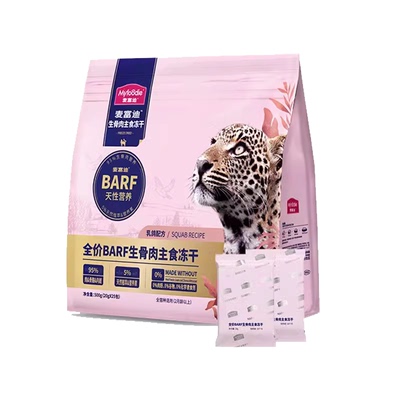 麦富迪barf霸弗生骨肉成幼猫冻干