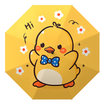 婴儿车遮阳伞宝宝推车雨伞