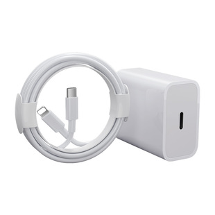 【次日达】塔菲克30W快充适用iphone16苹果15充电器iphone14手机16pro插头13promax数据线20W12装11ipad一套