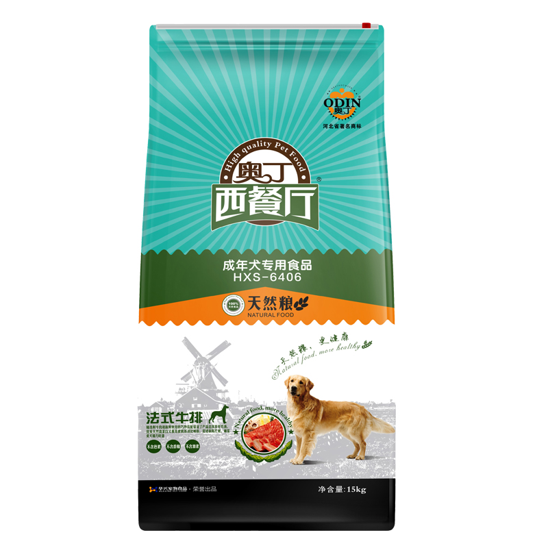 奥丁狗粮30斤装泰迪金毛成犬专用奥丁西餐厅牛肉味通用型15kg