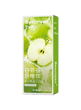 碧生源白芸豆纤维饮高膳食果蔬汁