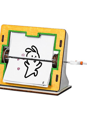 手摇动画机diy 视觉停留科学实验解压线条小狗摇摇乐科技小制作荐