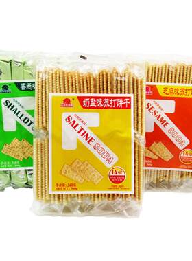果子丁苏打饼多口味任选整箱