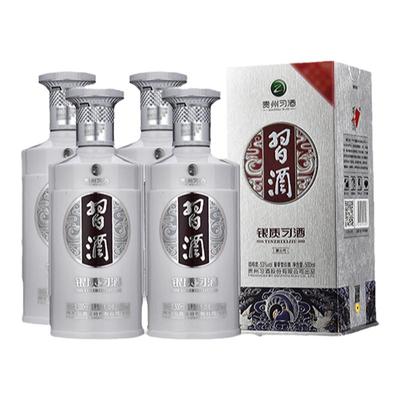 习酒500ml*4酱香白酒53度