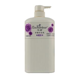 艾诗沐浴露蜜意花香女士芬香沐浴乳全身持久留香滋润保湿香水型