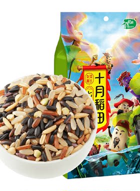 十月稻田七色糙米糙米