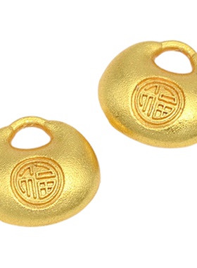古法沙金哑金福袋吊坠久不掉色