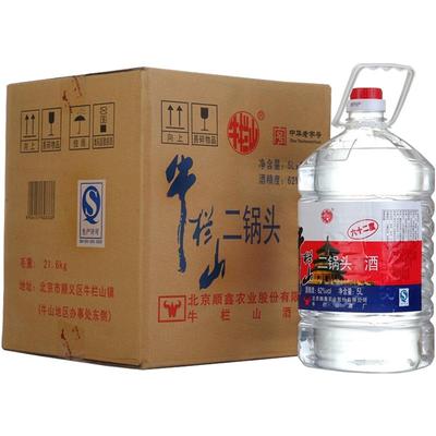 牛栏山二锅头62度桶装酒5L*4桶