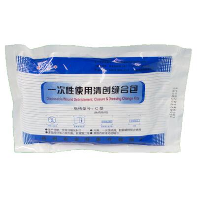 一次性使用无菌拆线包珠兰