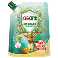 立白卫仕天然植物除菌洗衣液除真菌除螨祛味雨林茶花香官方正品