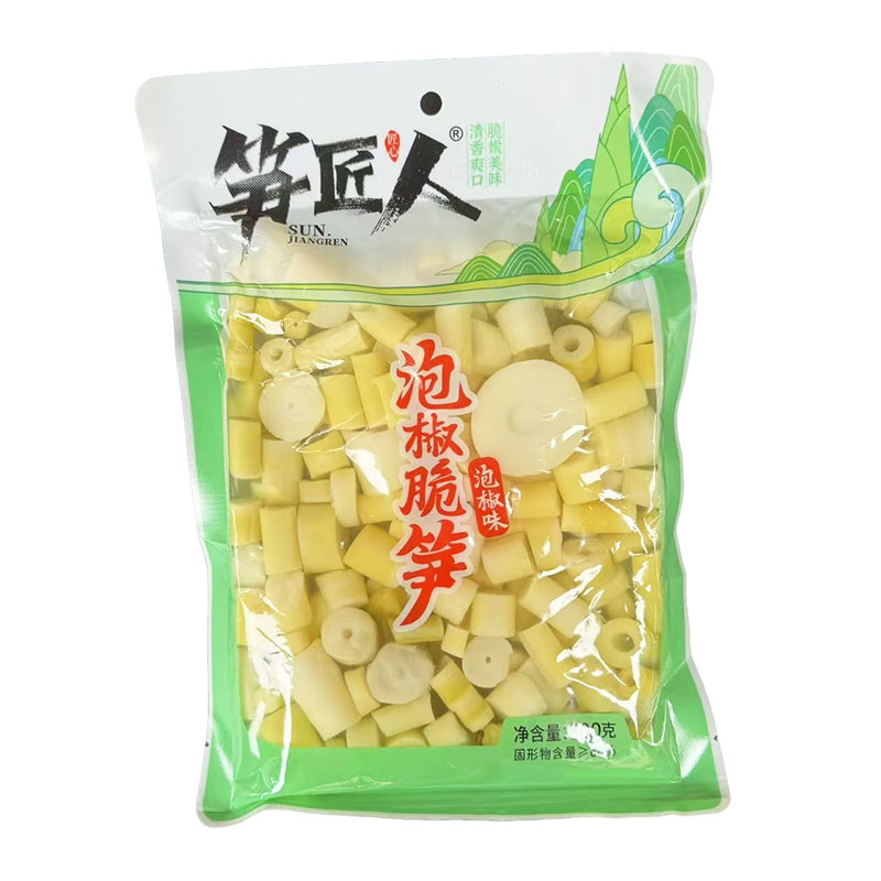 笋匠人山椒脆笋新鲜嫩笋尖休闲食