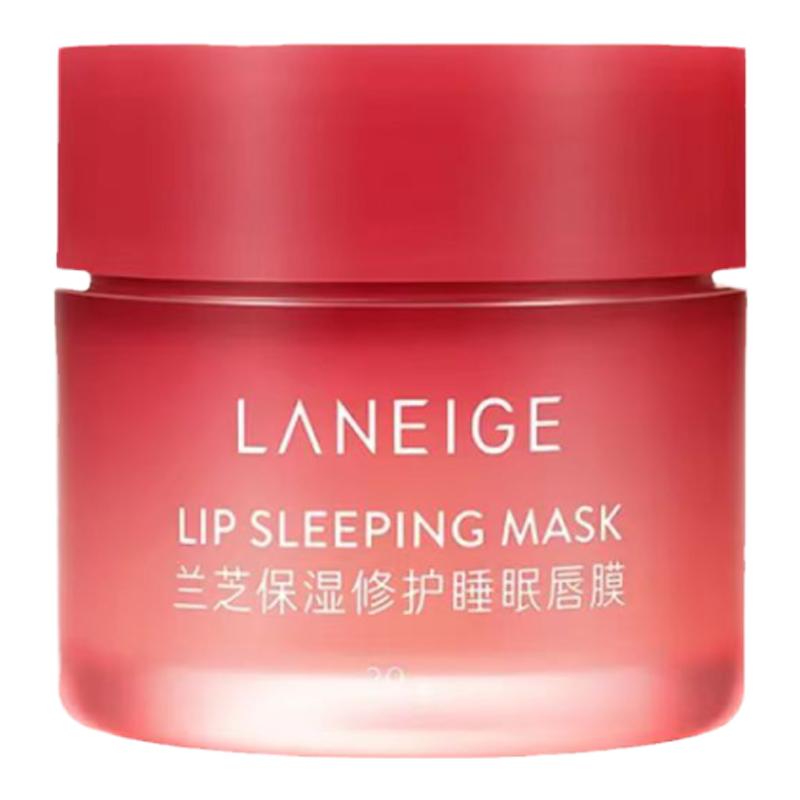 韩国兰芝睡眠唇膜夜间保湿滋润补水修护去死皮淡化唇纹润唇膏20g