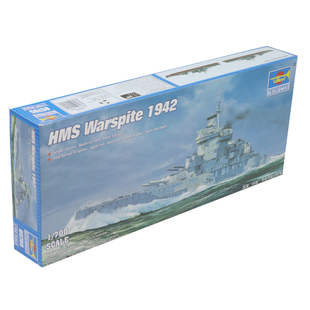 恒辉模型 小号手 05795 1/700 厌战号战列舰 1942年 拼装舰船模型