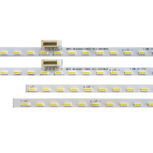 适用于 TCL 43P6F 43P6 43T2F TCL43A860U灯条 电视背光灯条全新