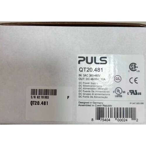 PULS普尔世电源