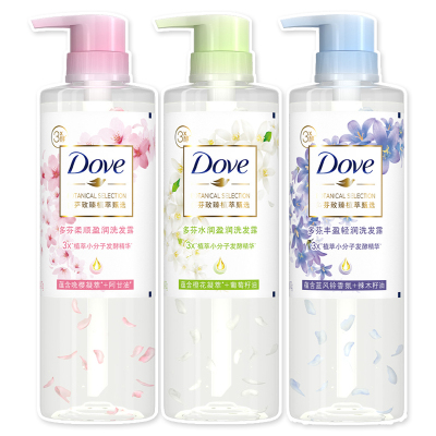 【小仙女必备】Dove无硅油洗发水