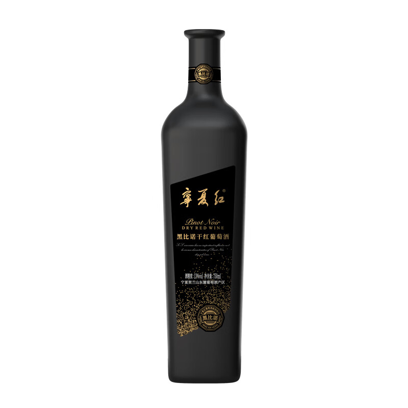 宁夏红黑比诺葡萄酒贺兰山东麓产区干型葡萄酒750ml旗舰店官方