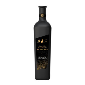 宁夏红黑比诺葡萄酒贺兰山东麓产区干型葡萄酒750ml旗舰店官方